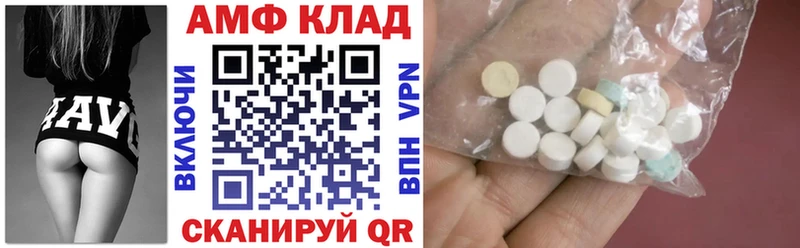 это какой сайт  Шенкурск  АМФ 98% 
