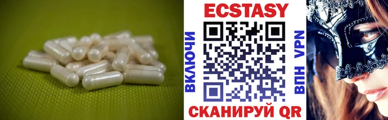 где можно купить наркотик  Шенкурск  Ecstasy Punisher 