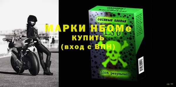 дурь Абинск
