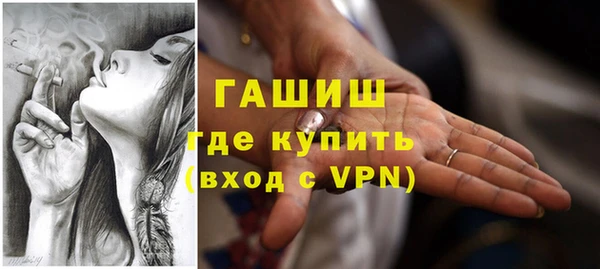 прущая мука Абдулино