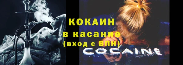 дурь Абинск