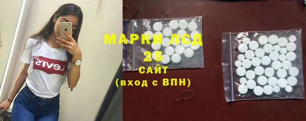 дурь Абинск