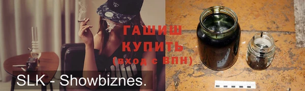 прущая мука Абдулино
