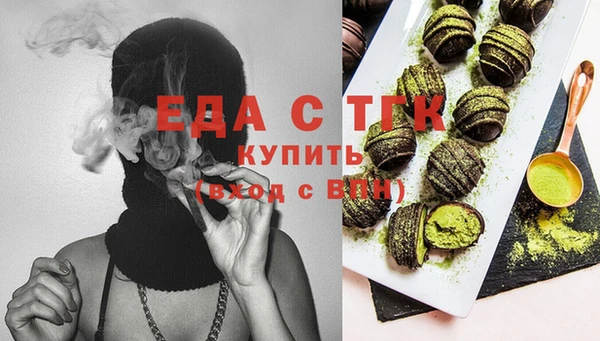 дурь Абинск