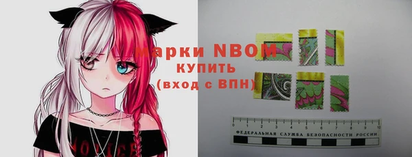 дурь Абинск