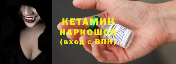 кокс Абаза