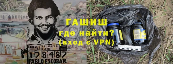 дурь Абинск