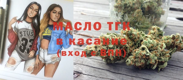 кокс Абаза