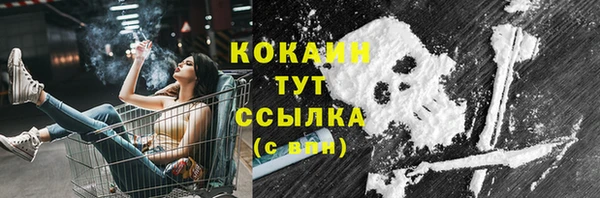 дурь Абинск