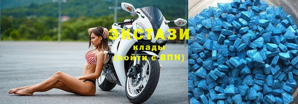прущая мука Абдулино