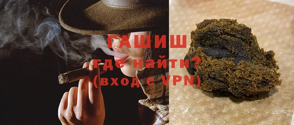 дурь Абинск