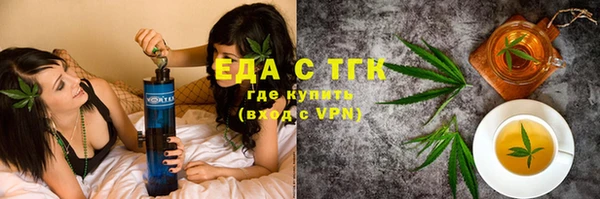 дурь Абинск