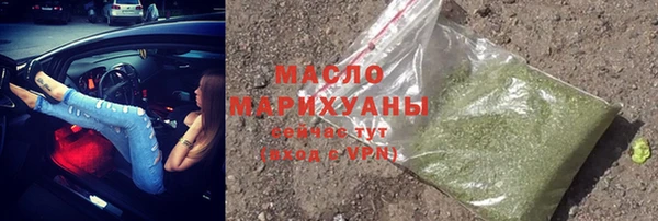 дурь Абинск