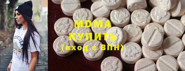 прущая мука Абдулино