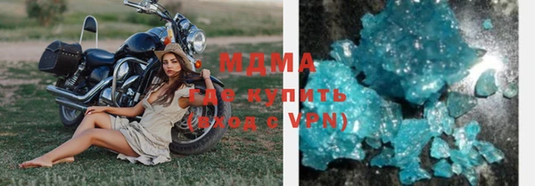 дурь Абинск