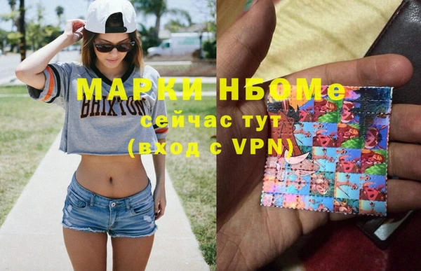 дурь Абинск