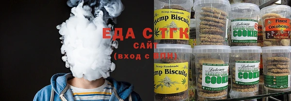 прущая мука Абдулино