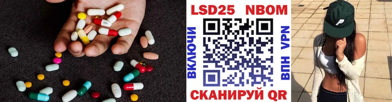 купить  сайты  МЕГА зеркало  ЛСД экстази ecstasy  Шенкурск 