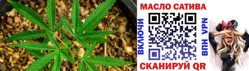 ТГК концентрат  Шенкурск 